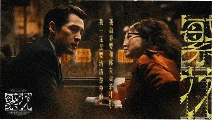 主视觉 banner